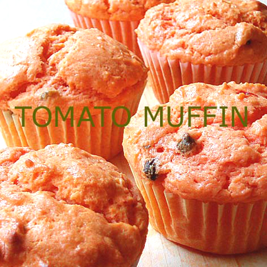 TOMATO MUFFIN-トマトマフィン