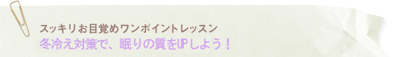onepoint_back12.gif