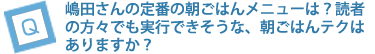 question041.gif