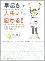 book.gif