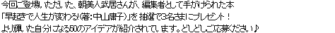text.gif