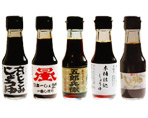 職人醤油.com／こだわりの醤油5本セット