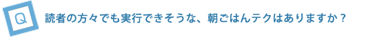 38_q03.gif