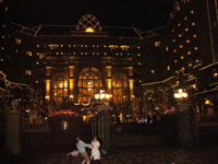 081107a1.jpg