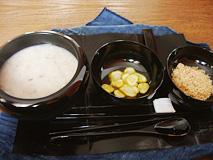 55_01.jpg