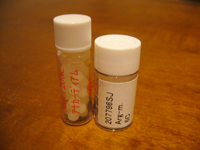 090207a.jpg