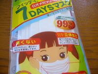 090312a.jpg