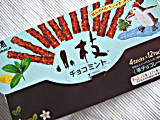 IMG_2900.jpg