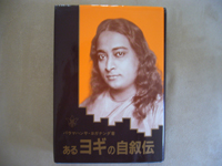 090812a.jpg