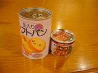 090902a.jpg