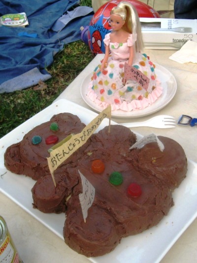 IMG_7470 IMG_7470