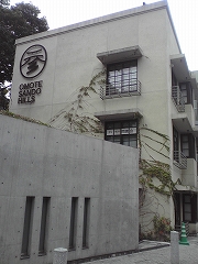 s-ST330509 s-ST330509