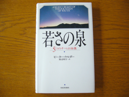 100423a 100423a