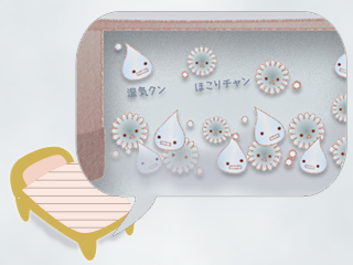hokori修正 hokori修正