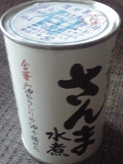 s-ST330951 s-ST330951