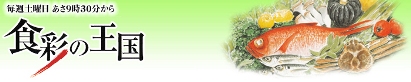 header header