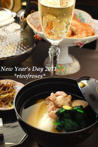 New Year 2011 022[1]