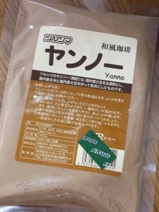 RIMG0503 RIMG0503