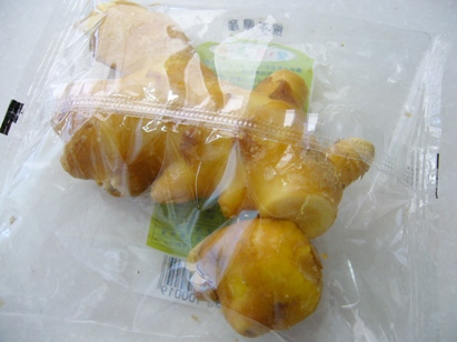 asajikan asajikan