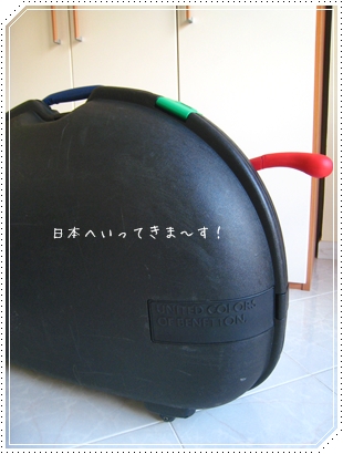 asajikan47 asajikan47