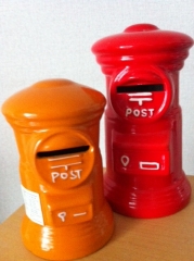 s-post