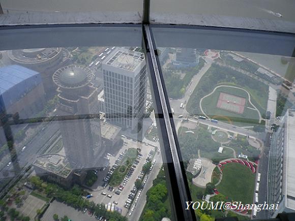 33bis 33bis