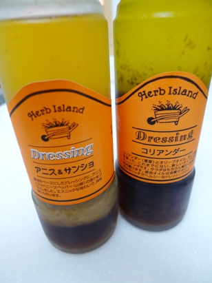 asajikan1