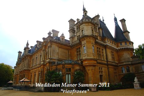 National Galary Wadesdon 071 National Galary Wadesdon 071
