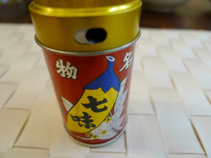 asajikan1
