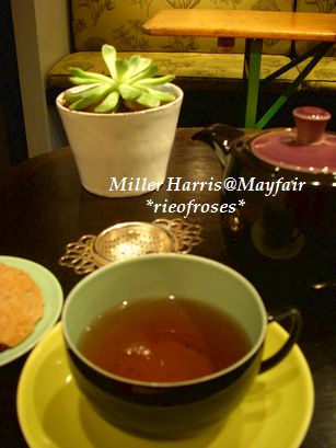 tea tea