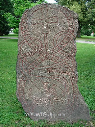 112a