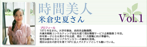 time01 time01