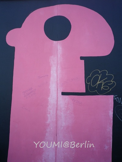 128 (2)