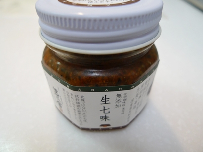 asajikan1114-1 asajikan1114-1