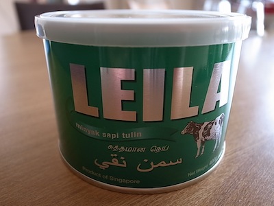 R0011210 R0011210