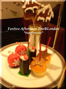 tea foods tea foods