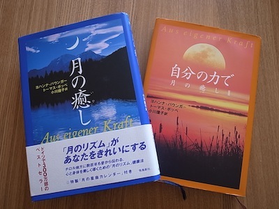 R0011213 R0011213