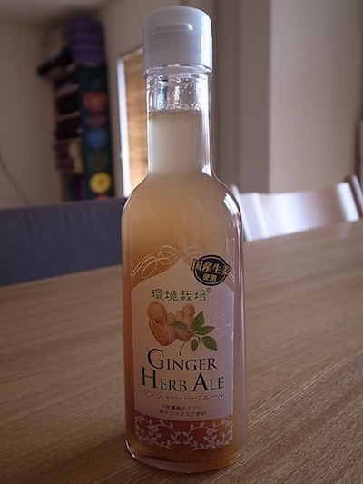 R0011217 R0011217