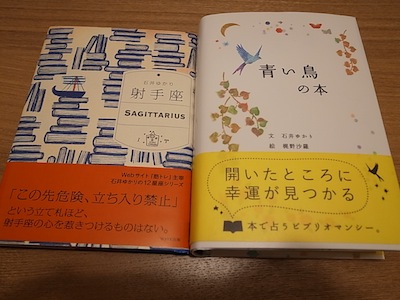 R0011555 R0011555