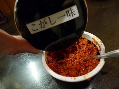 asajikan1 asajikan1