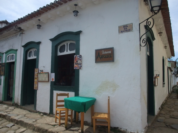 2 Paraty 2 Paraty