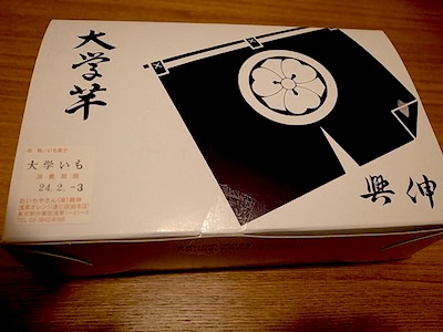 R0011666