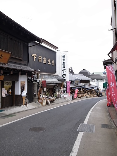 R0011818 R0011818