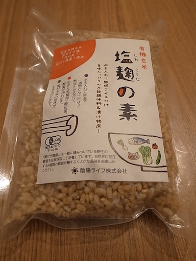 RIMG0027 RIMG0027