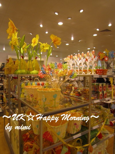2012-03-14-1 2012-03-14-1