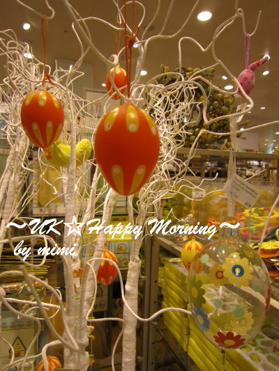 2012-03-14-3 2012-03-14-3