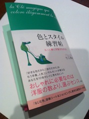 写真-16 写真-16