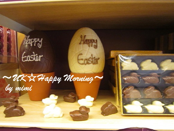 2012-04-03-1 2012-04-03-1