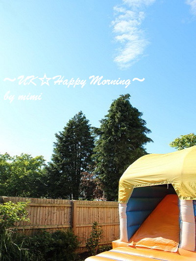 2012-06-25-1