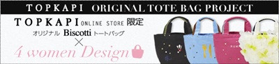 coupon coupon
